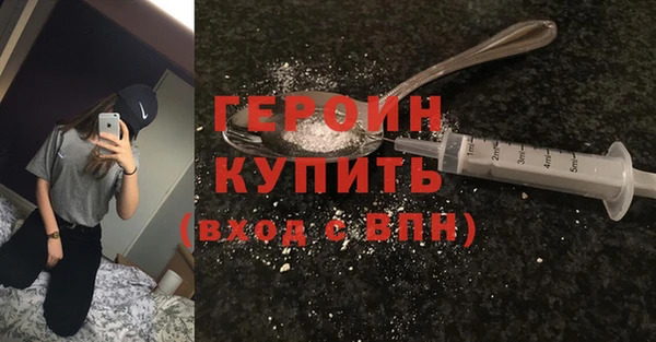 Альфа ПВП Верхний Тагил